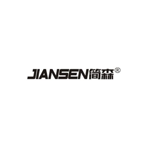 hzjiansen